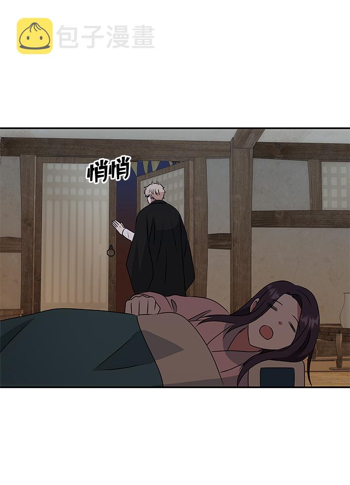 [第6话] 宝贵的一夜1