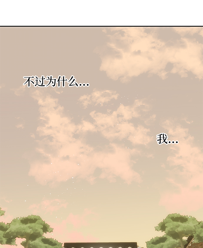 [第1话] 柳栽琳3