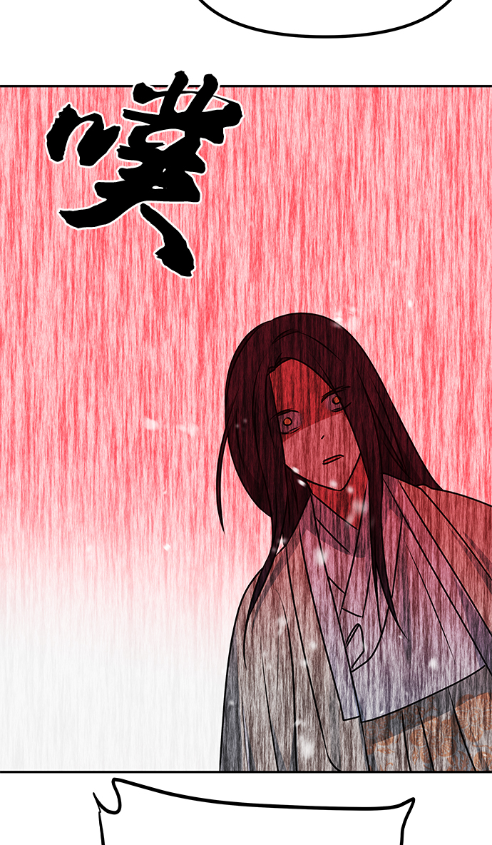 [第64话] 遥远的路3