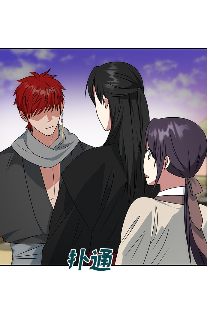 [第35话] 演嫉妒1