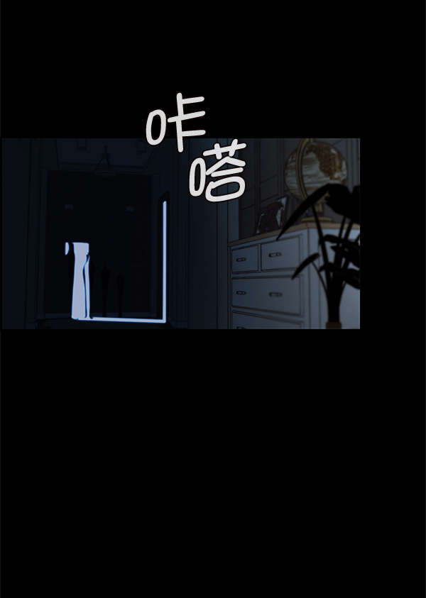 第35话4