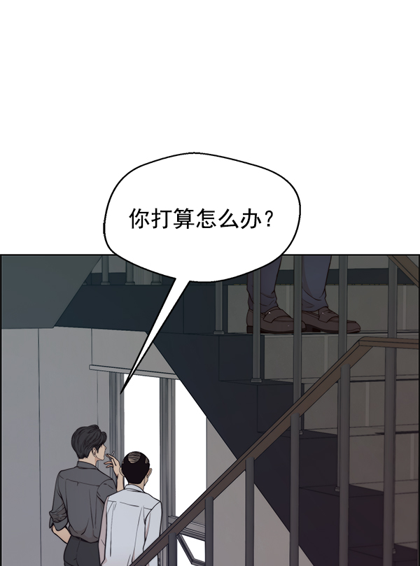 【免费】特别篇1