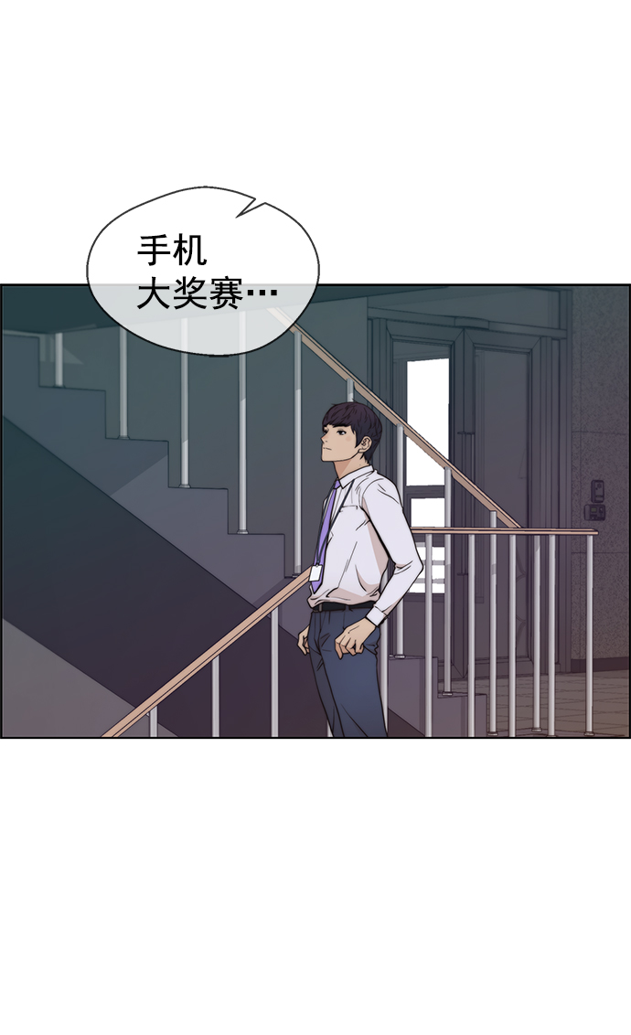第95话1