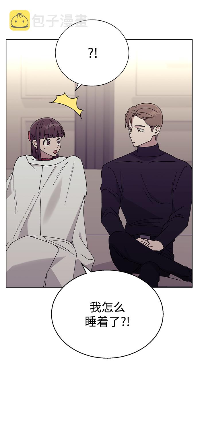 [第39话] 第三个女主角0