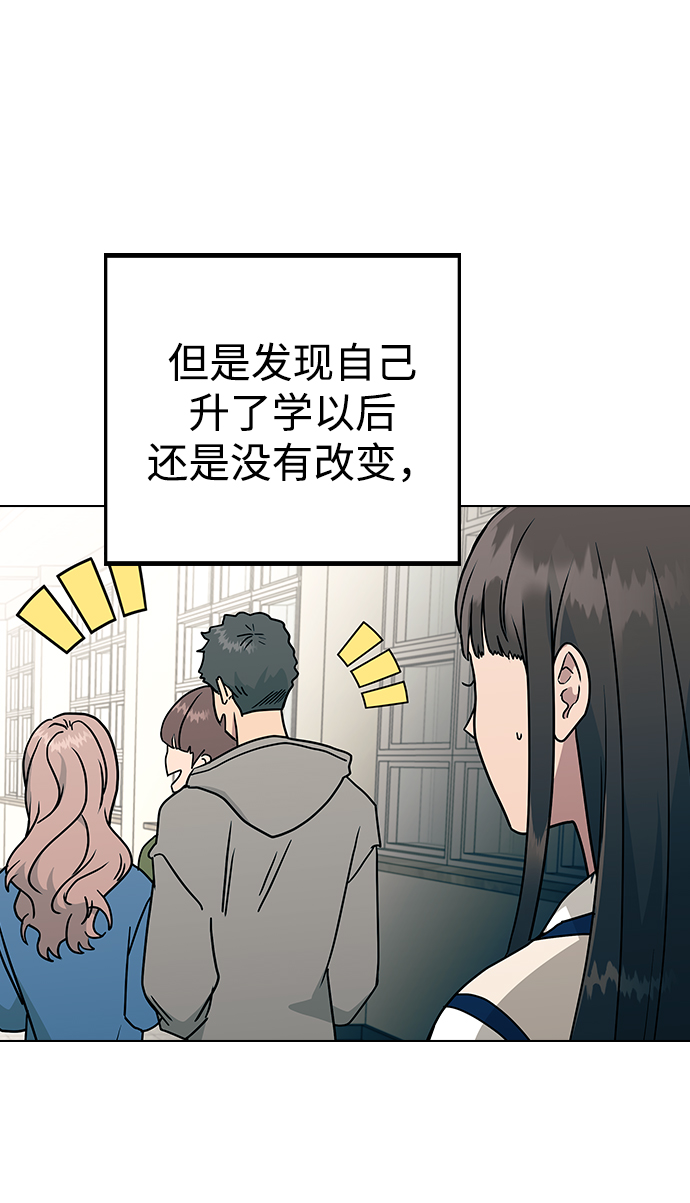 [第14话] 强强弱弱0