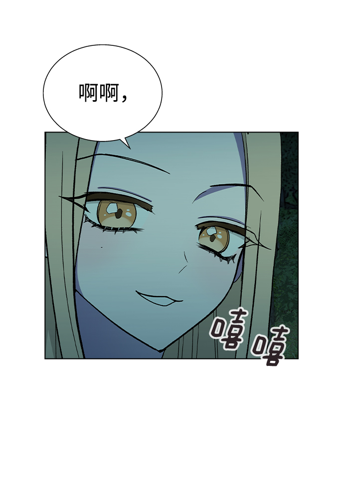 [第22话] MT (3)4
