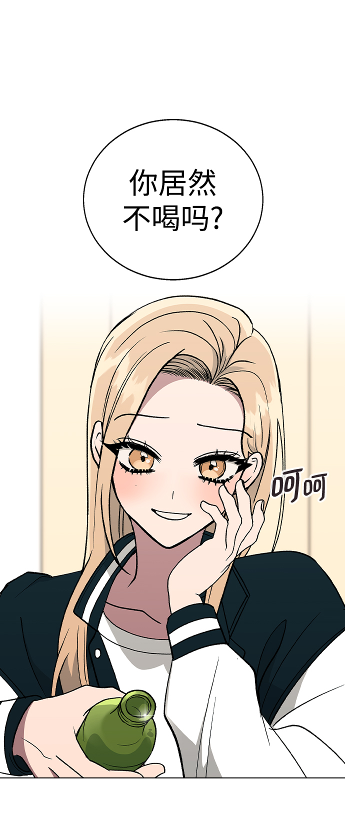 [第22话] MT (3)0