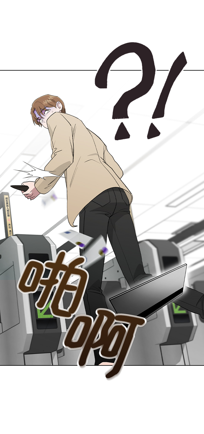 [第28话] 倒计时3
