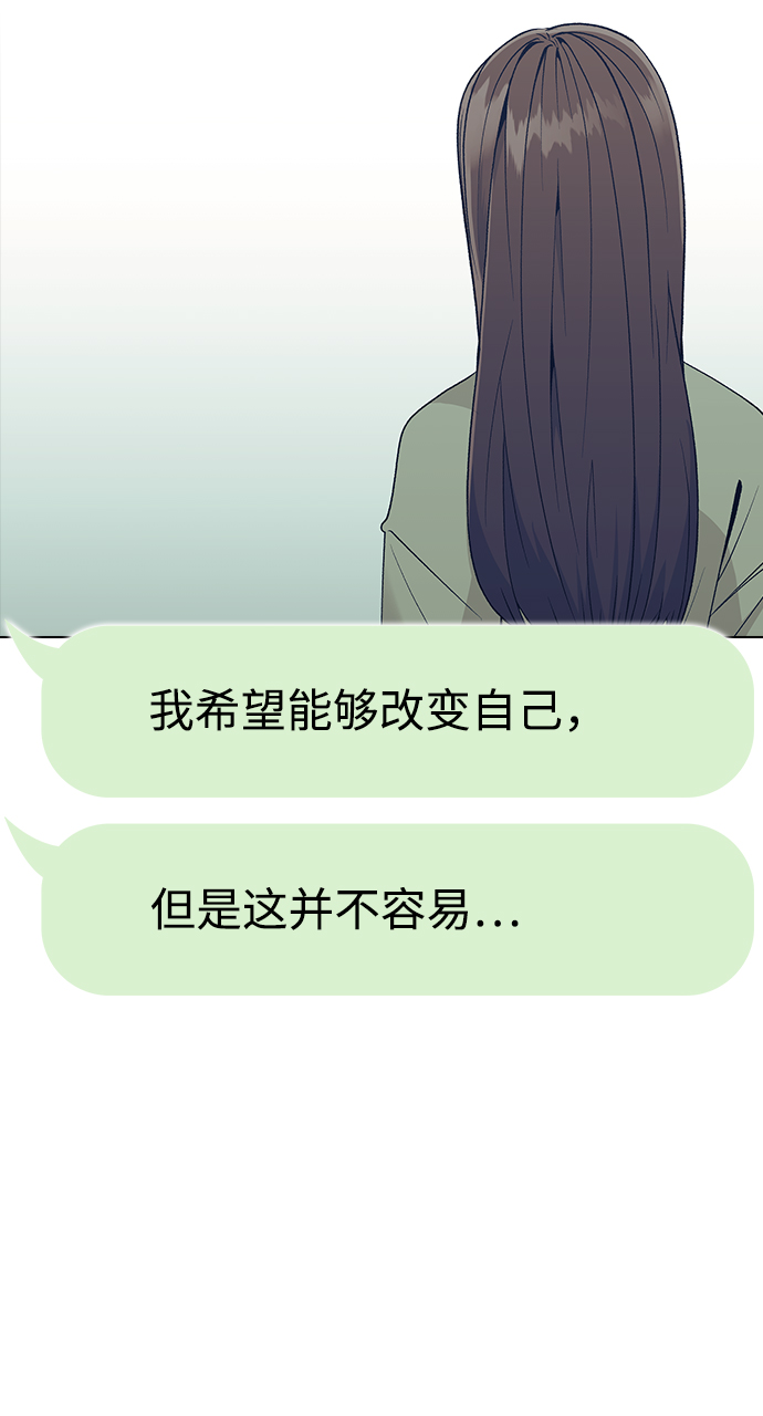 [第14话] 强强弱弱3