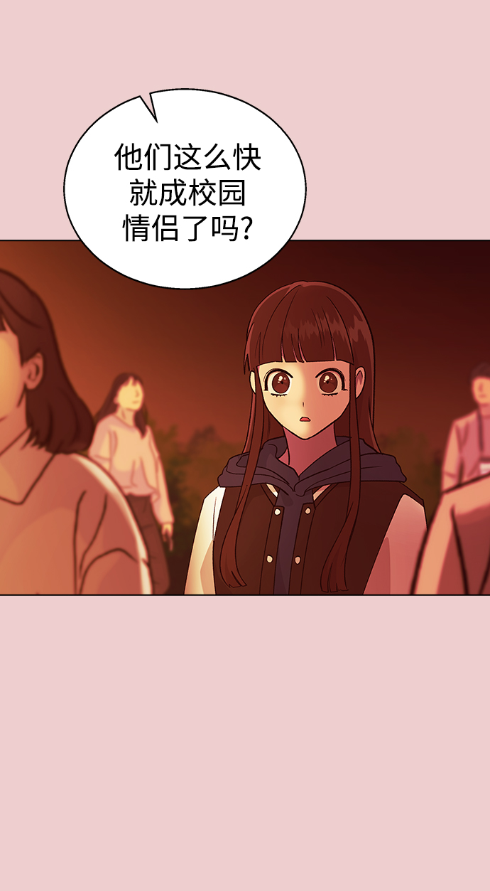 [第39话] 第三个女主角1