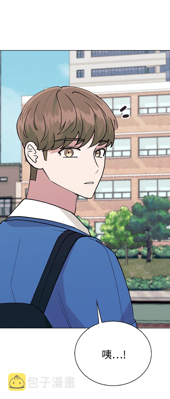 [第35话] 你怎么在这里…?1