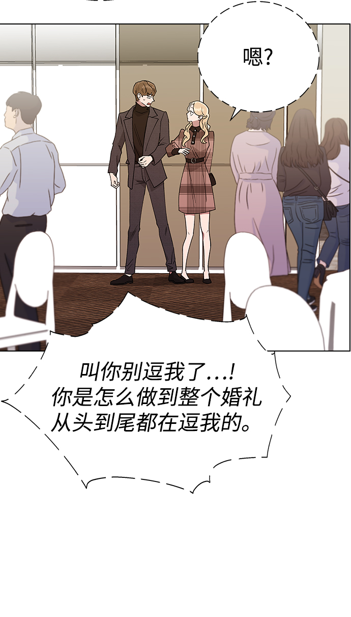 [第16话] 我不需要这些!4