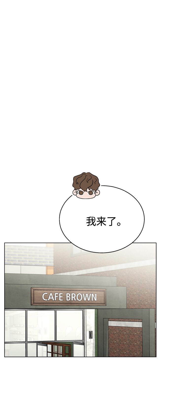 [第40话] 三个女主角1