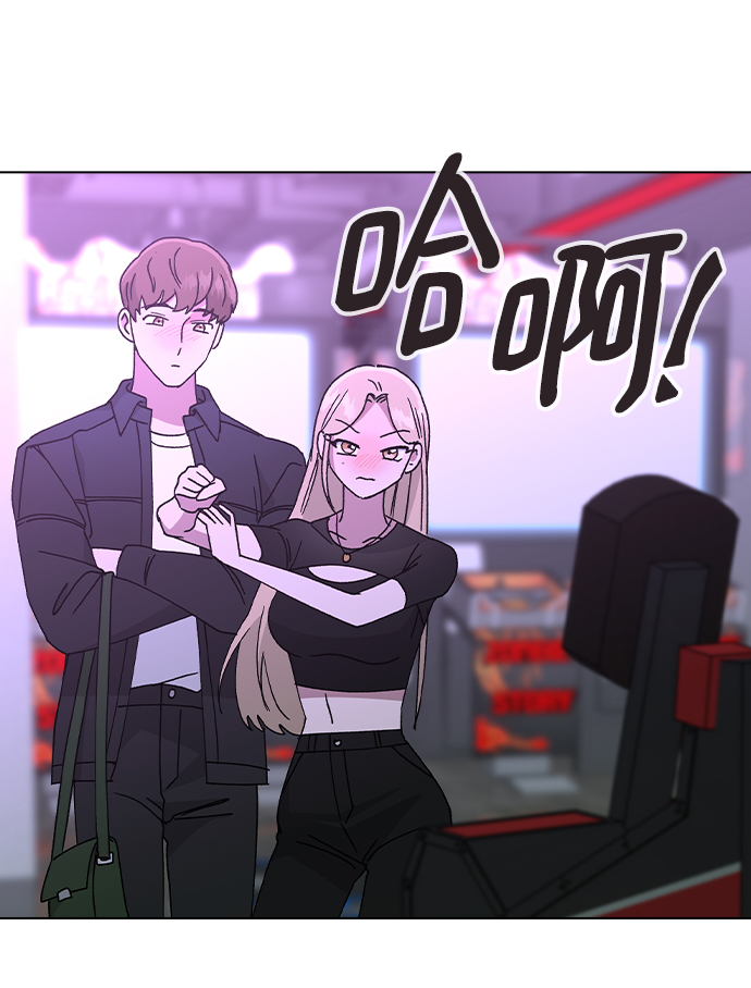 [第48话] 好，喝吧1