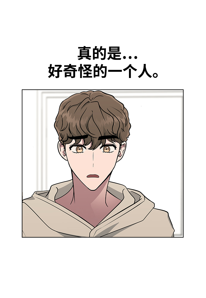 [第11话] 世雅还是妍雨3