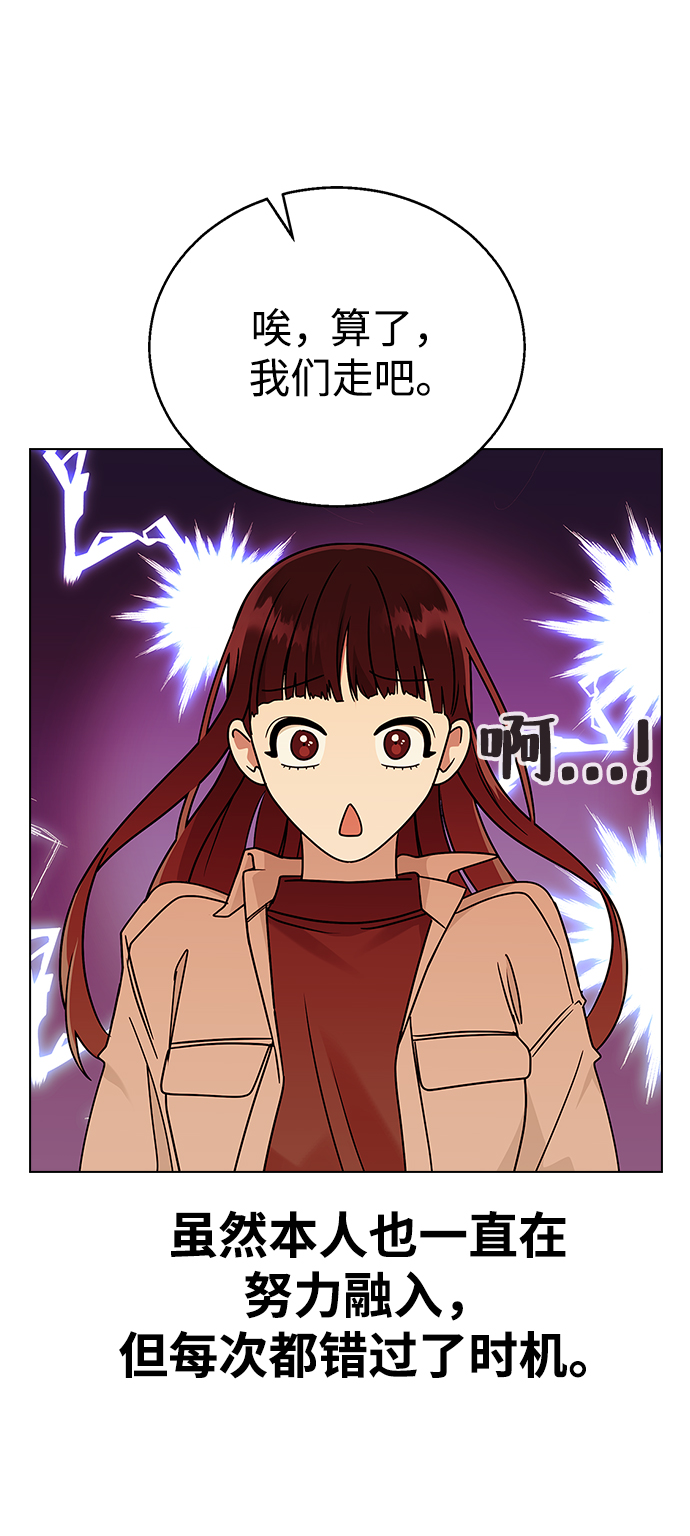 [第14话] 强强弱弱3