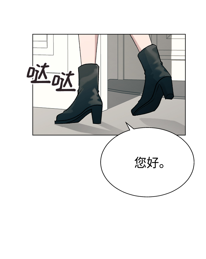 [第24话] 这种结局1