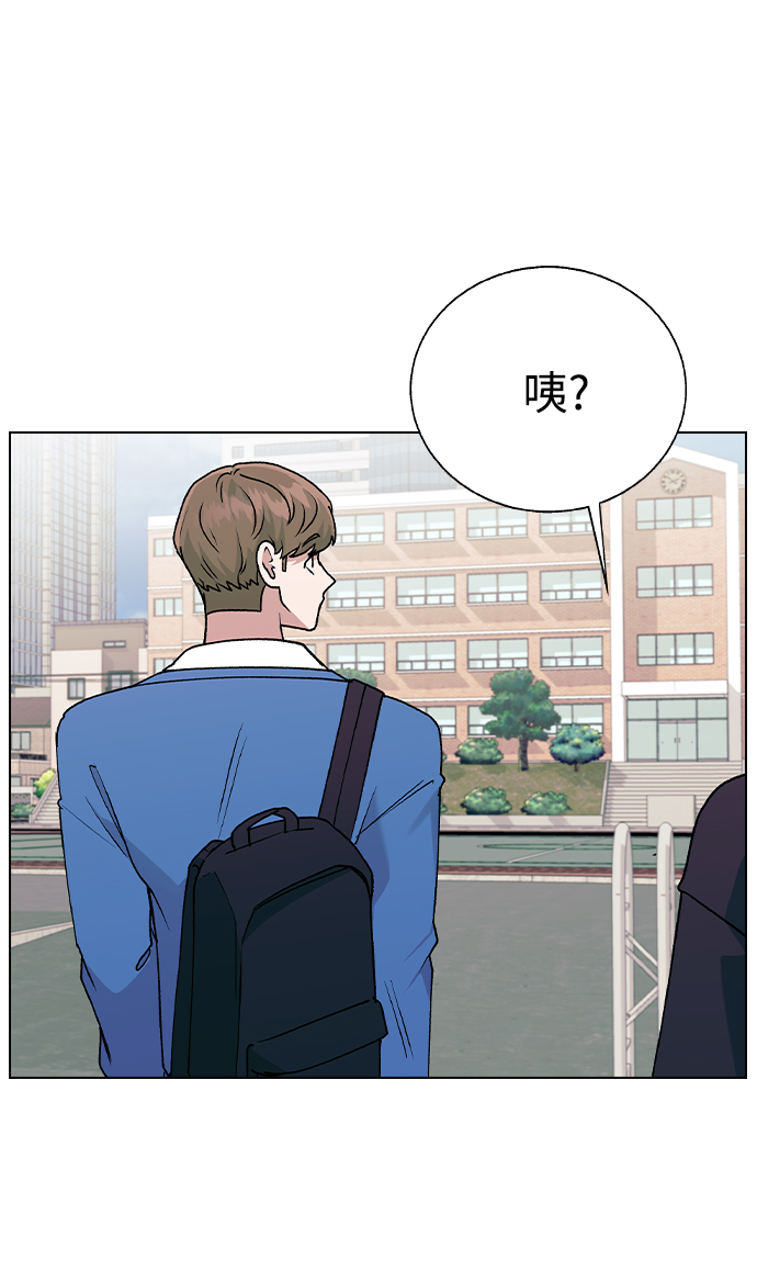 [第34话] 情侣APP被发现了4