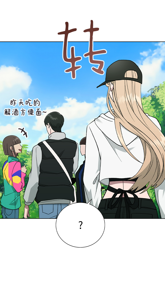 [第23话] MT (4)1