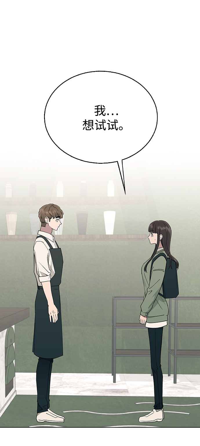 [第14话] 强强弱弱0