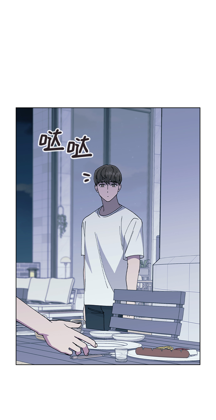 [第58话] 自觉4