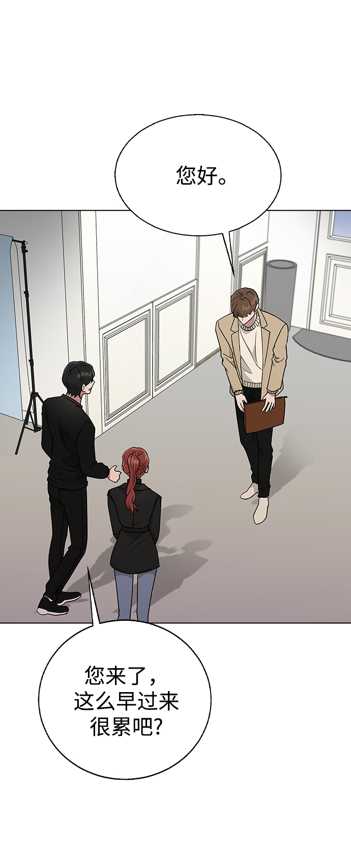 [第24话] 这种结局3