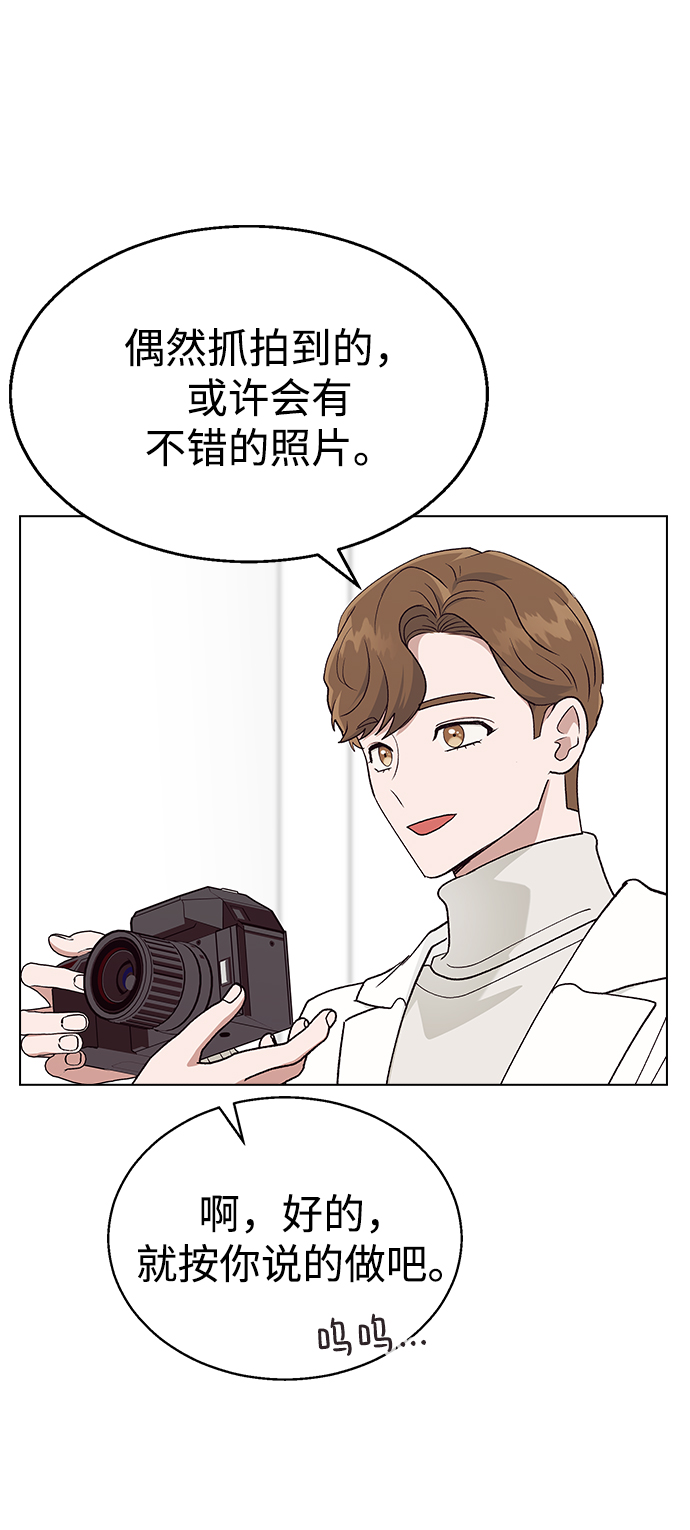 [第24话] 这种结局4