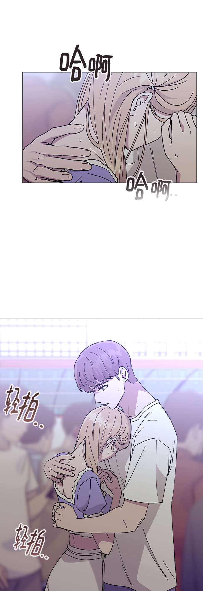 [第51话] 妍雨生病了2