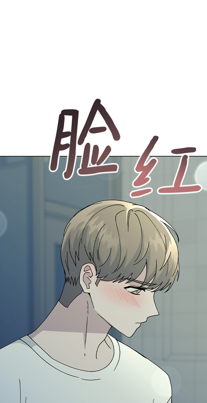 [第58话] 自觉0