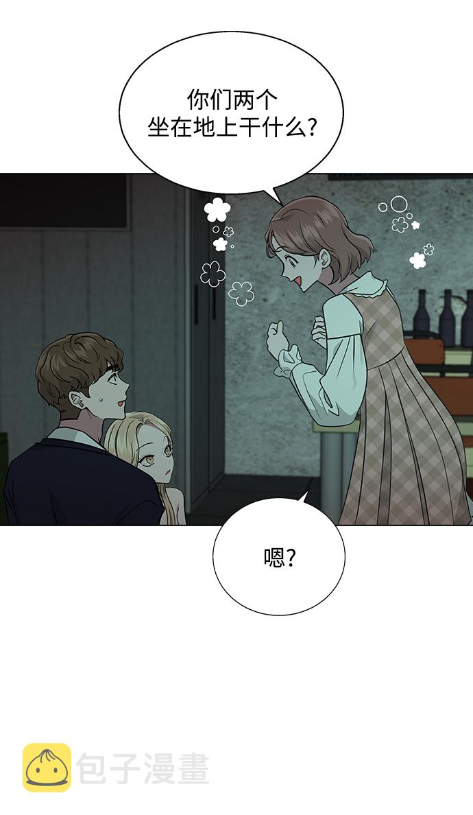 [第7话] 不许剧透1