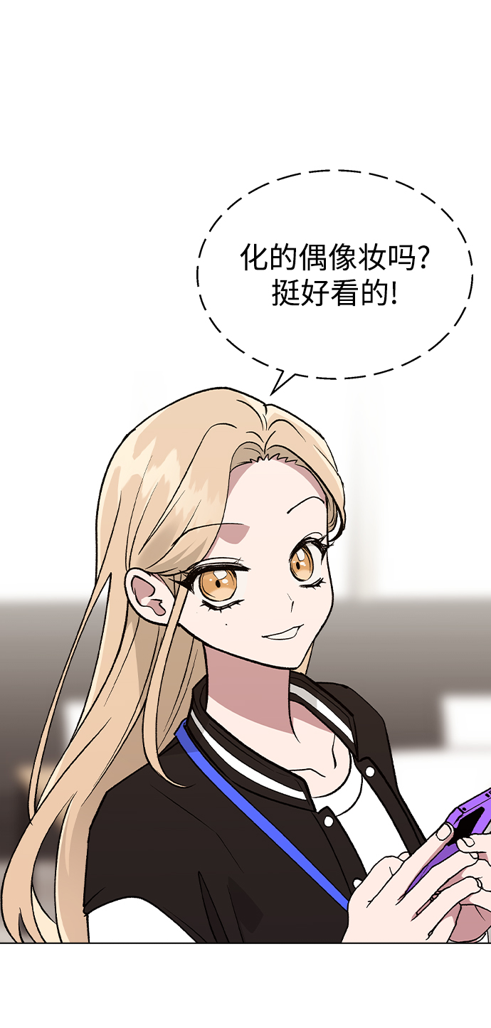 [第21话] MT (2)4