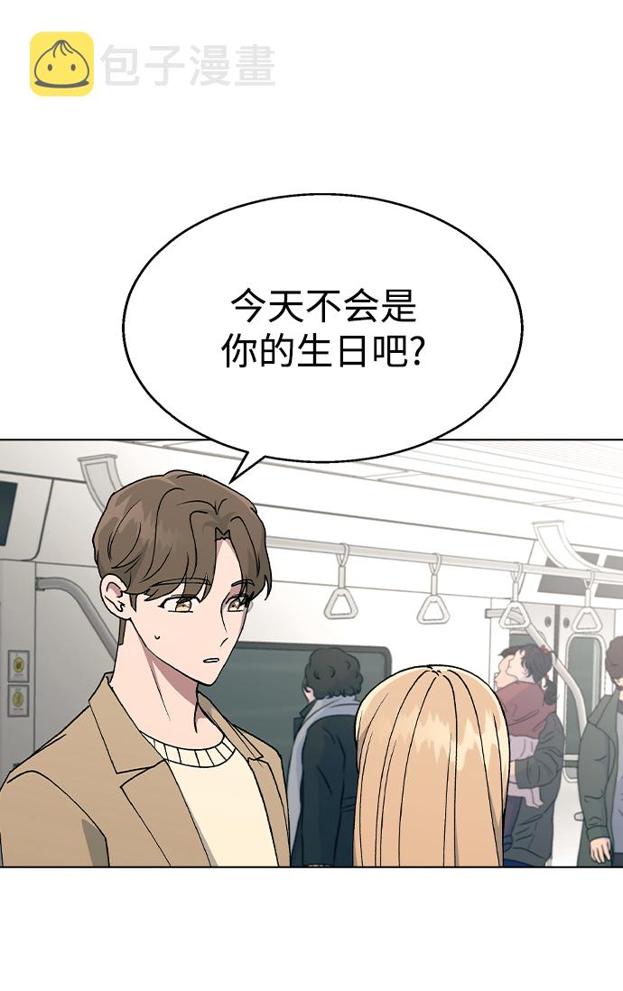 [第31话] 徐妍雨0
