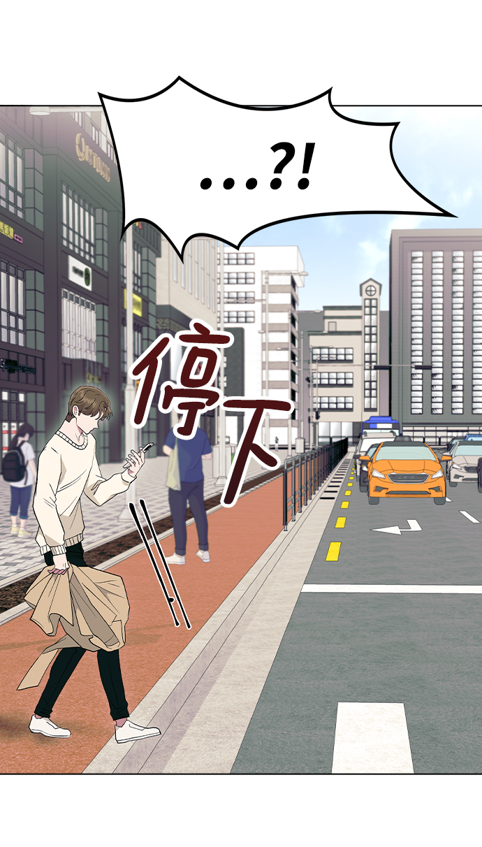 [第28话] 倒计时2