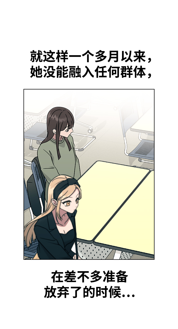 [第14话] 强强弱弱4