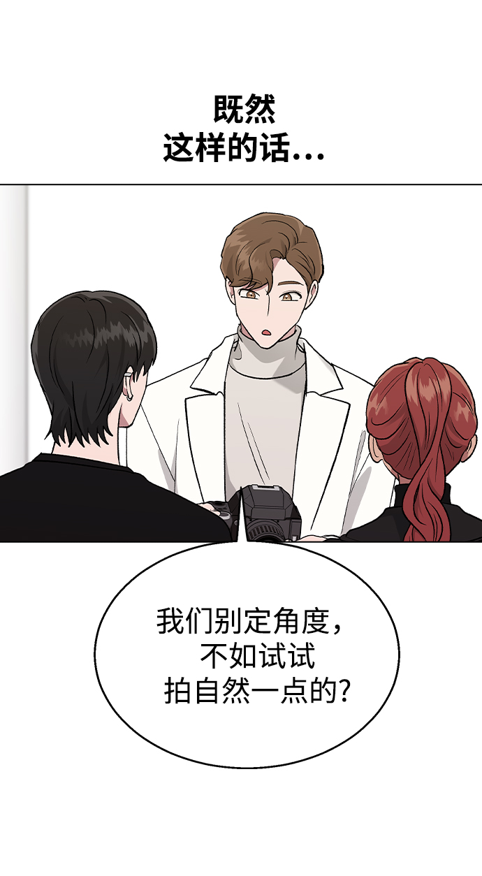 [第24话] 这种结局2