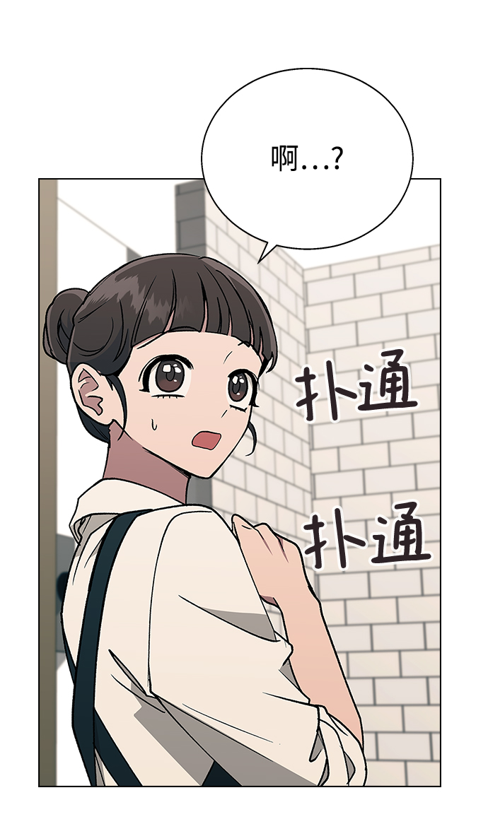 [第15话] 突如其来的紧张感2