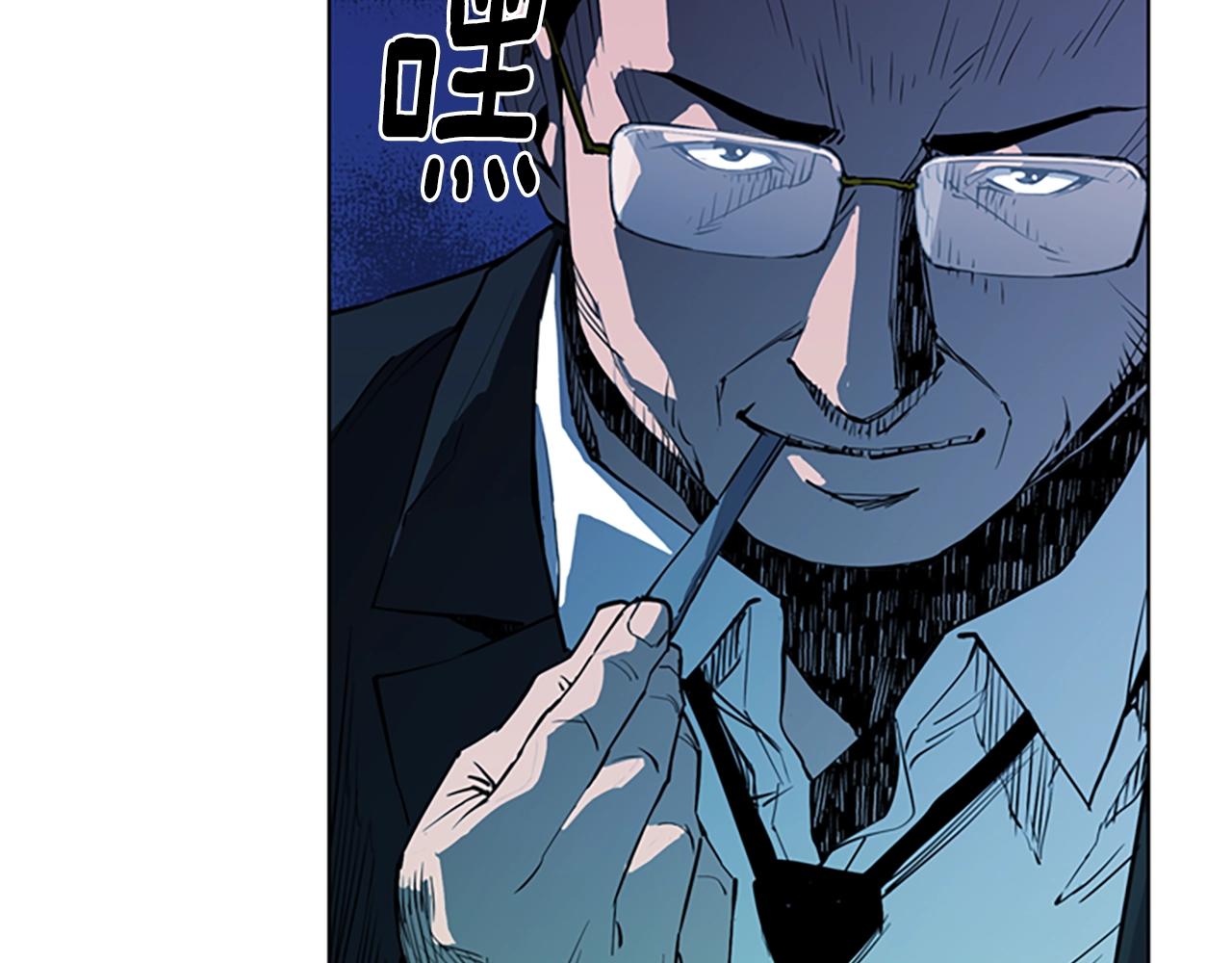 第13话 你疯了？4