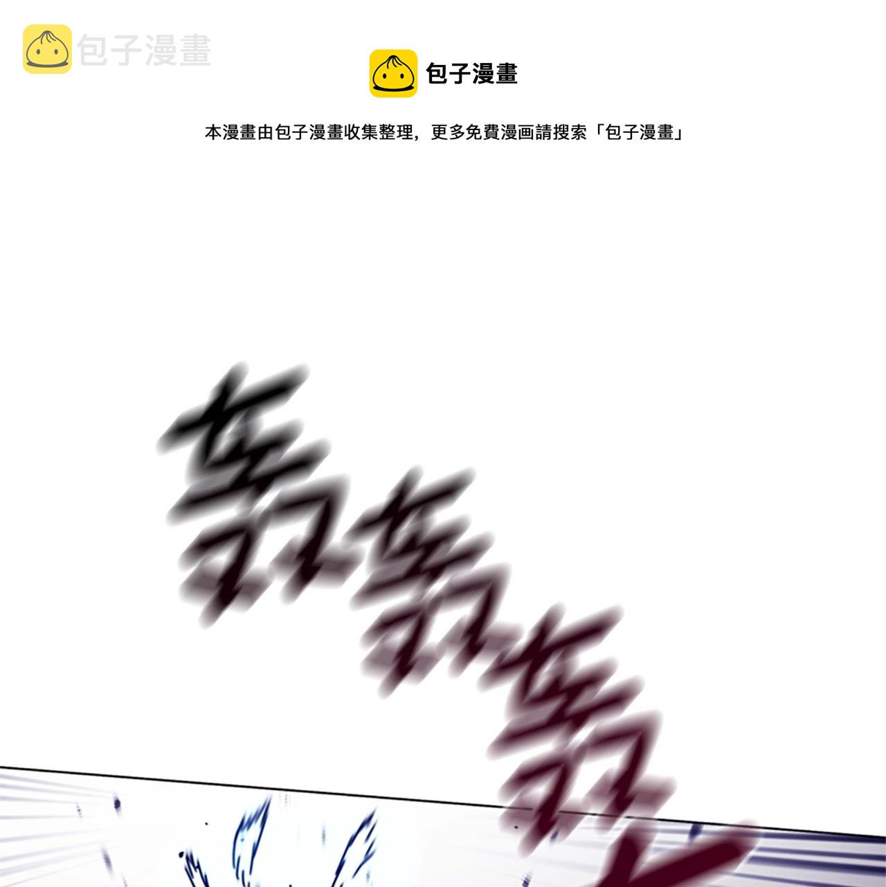 第119话 钓鱼0