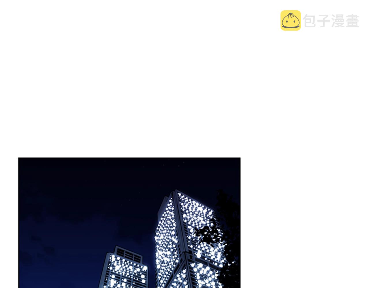 第18话 鳄鱼的眼泪3