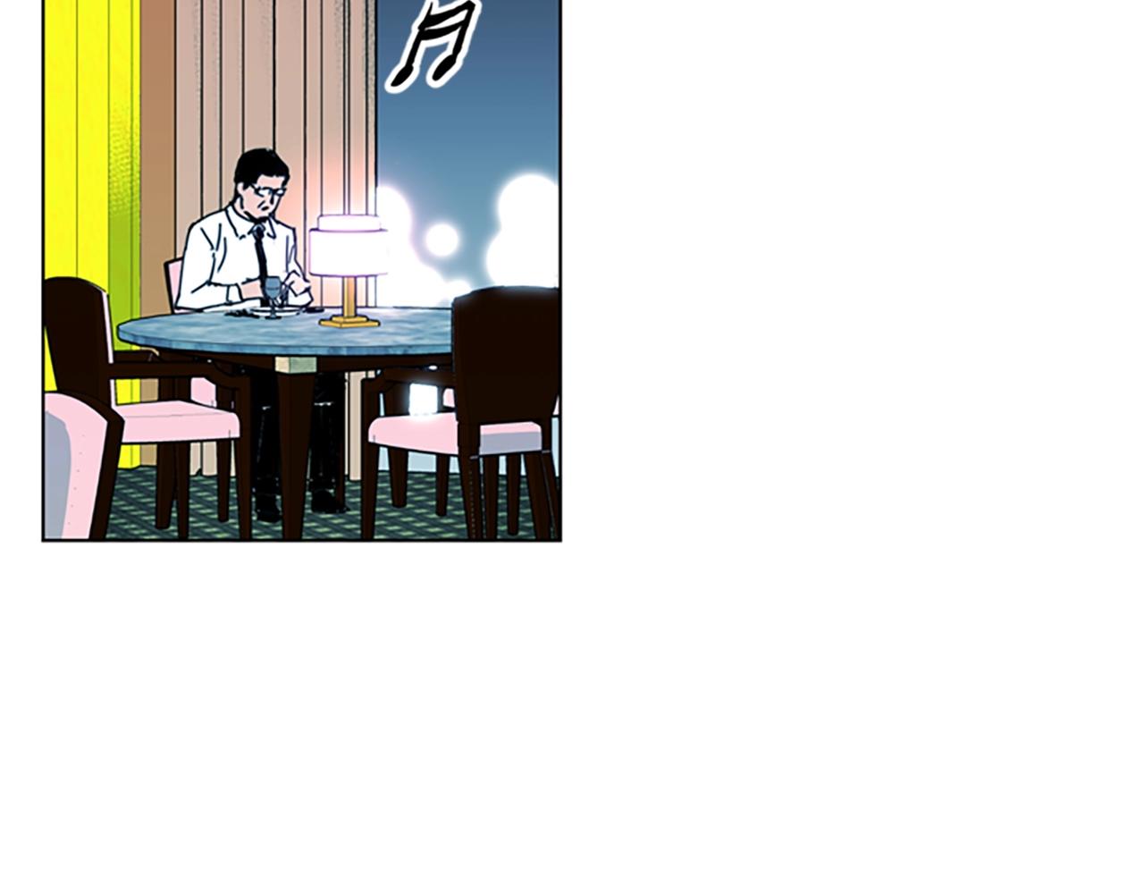 第17话 开始行动4